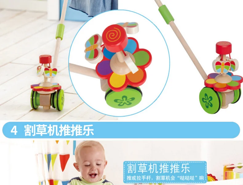 Pushing Music Single Pole Trolley Toddler Wood GIRL'S Children Wooden Baby Walker Boy Unisex Have