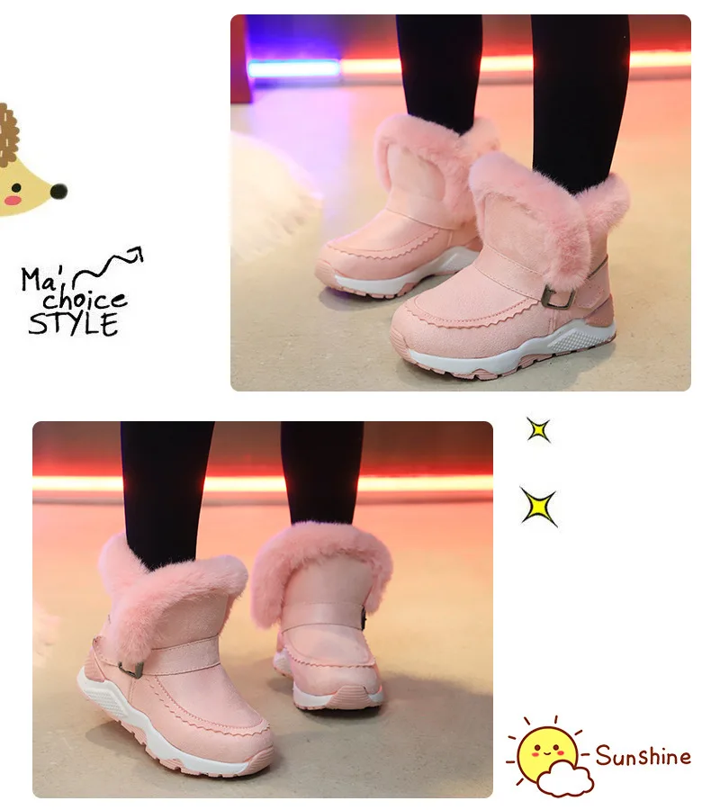 Thick Winter Boots for Girls Top quality Rabbit Hair Kids Snow Boots Boys Black Pink Gray Student Shoes Kids Sneaker C09301