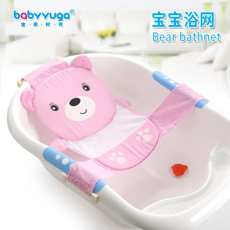 

Babyyuga ba bu xiong Pure Cotton Net Triangular Net Infant Net Size Adjustable Bh-703