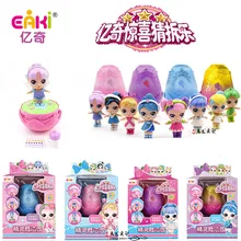 lol dolls online review