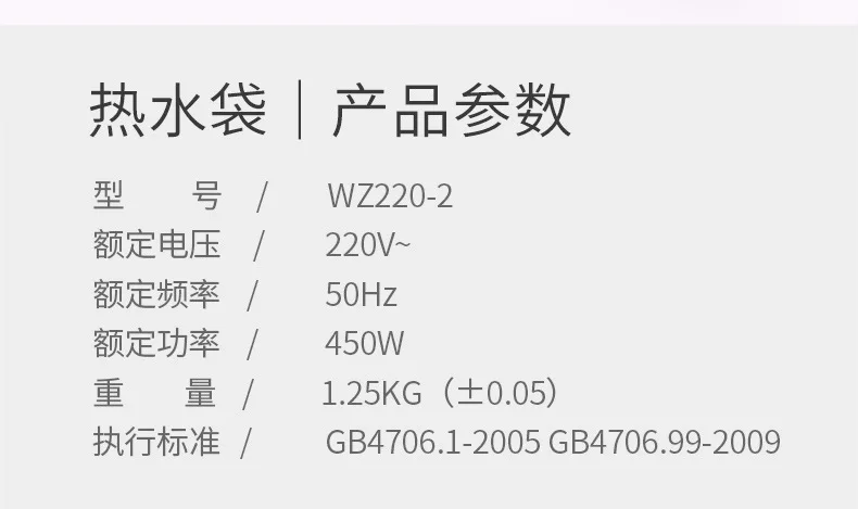 Home Lettered Bagging Hot Water Bag Hand Warmer Water And Electricity Separation Explosion-Proof Washable Safe Thick Plush Coat
