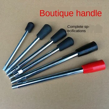 

Free shipping Bench drill accessories handle Milling handle press lever M10 M12 M8 work bar machine tool handle