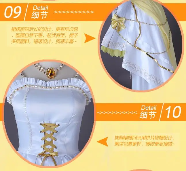 Lovelive Солнечный свет Aqours свадебное платье kunikida hanamaru женский костюм для косплея свадебное платье