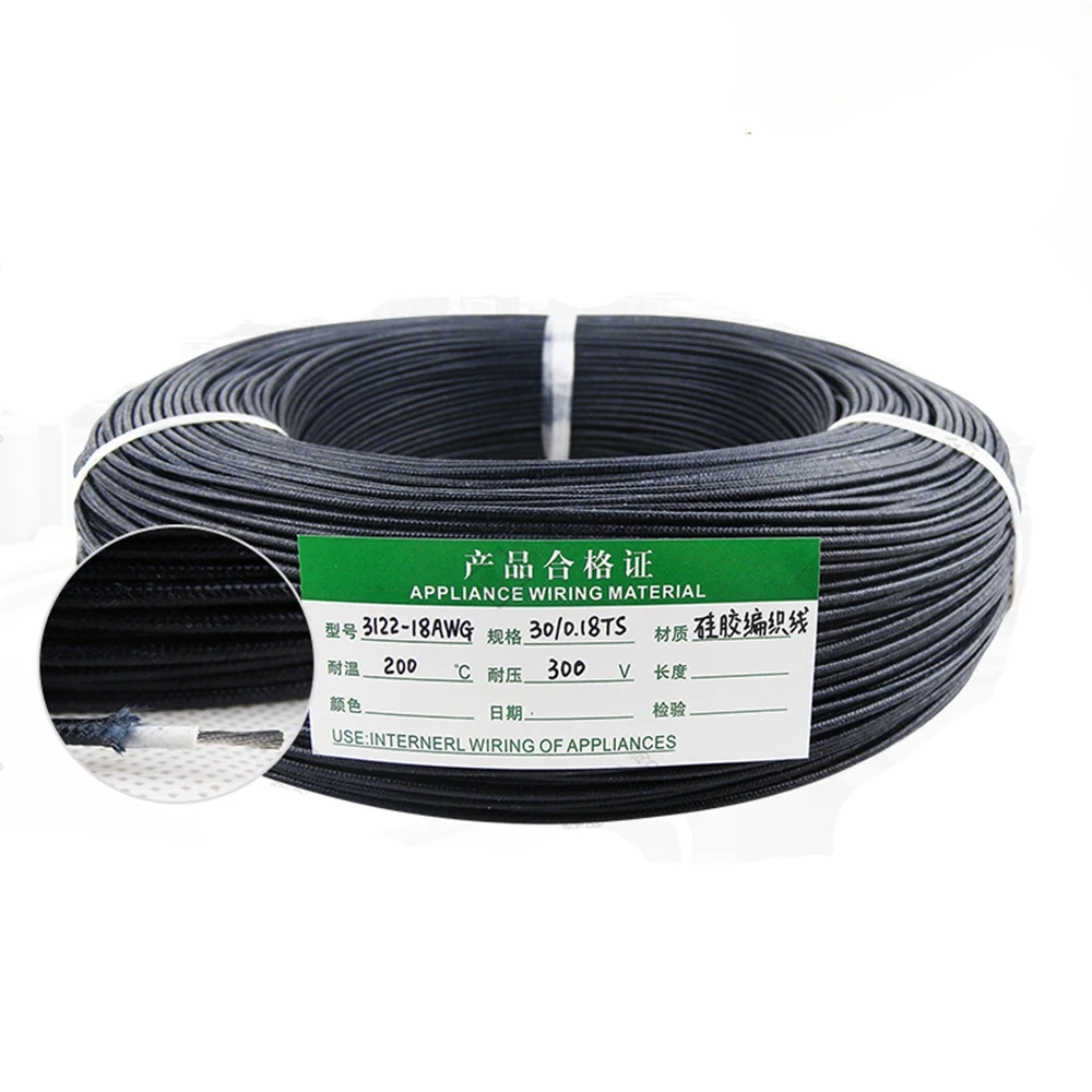 SHENGPAI фабрика 1 м/2 м UL3122 16AWG 18AWG 20AWG 22AWG 24AWG Стекловолоконная плетеная силиконовая