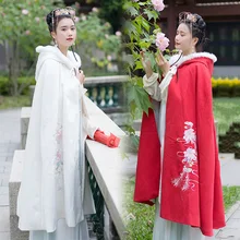 Женский плащ ханьфу с вышивкой, осеннее и зимнее пальто для певцов, одежда для выступлений, народный фестивальный рейв DC3426