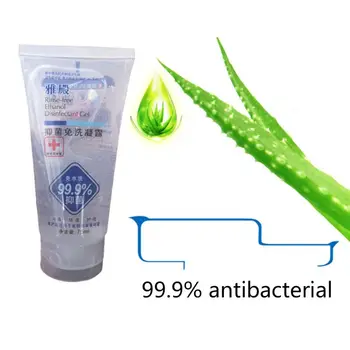

75ml Travel Portable Hand Sanitizer Anti-Bacteria Moisturizing Cleansing Fluid G6KE