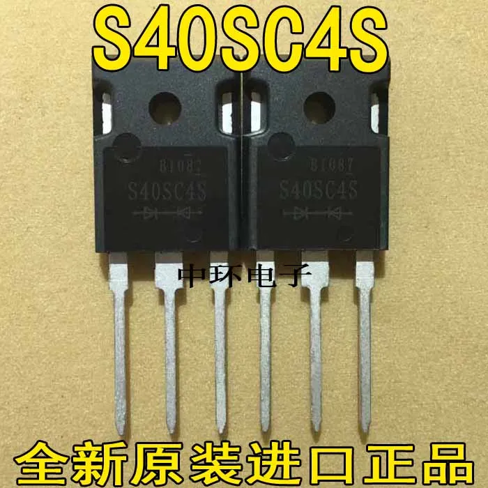 5 шт./лот S40SC4S/5 шт./лот