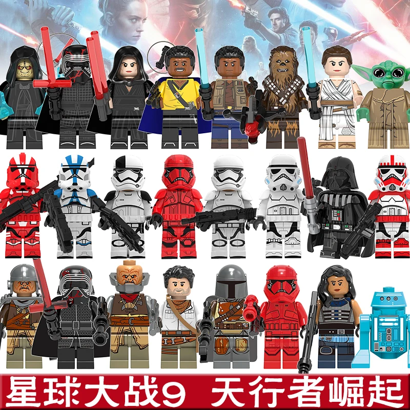 

50PCS/LOT Baby Yoda Rey Finn Lando Palpatine Kylo Darth Vader Mandalorian Starswars Building Blocks Toys WM6081 G0001 KT1034