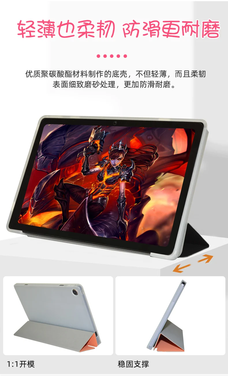 Планшет Teclast P30 Air Купить