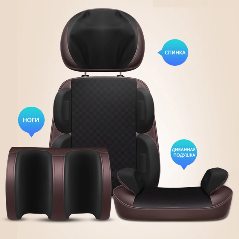 LEK918L Health Care Electric Full Body Massage Cushion  Shiatsu Massage Chair Vibration Kneading Back  Foot Massage Machine 5