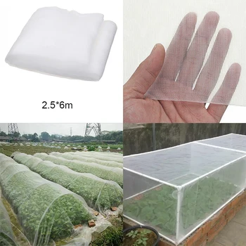 

Vegetable Netting Mesh Insect Mosquito Anti Bird Net Garden Crop Vegetable Protection Anti-Bird Garden Insect Net Plant Cover