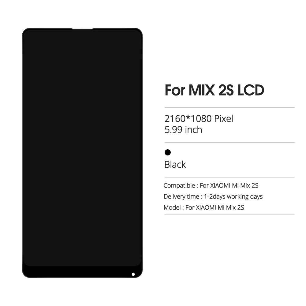 01-小米MIX-2S主图2