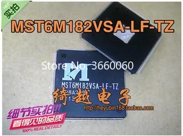 

5pcs/lot MST6M182VSA-LF-TZ