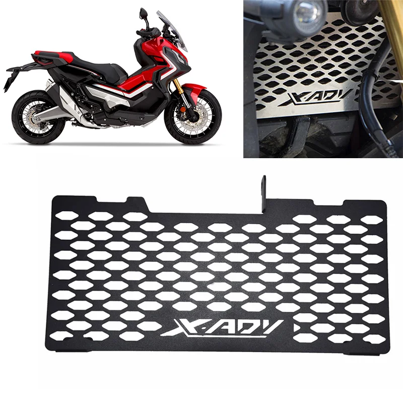 Для Honda X-ADV 750 2017 2018 XADV аксессуары для мотоциклов решетка радиатора Защитная