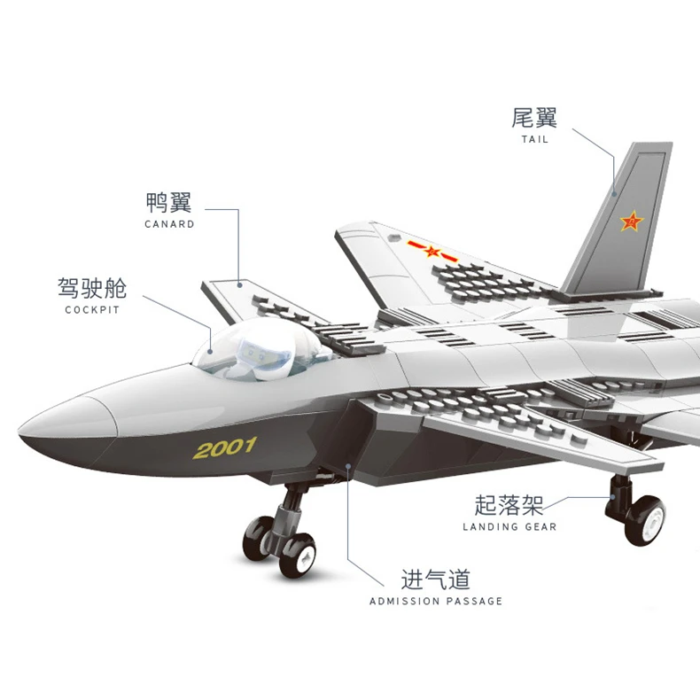 Военная серия модельный комплект Кирпичи Строительные блоки J15 несущей на основе истребителя WZ10 вертолет творческие обучающие игрушки для детей