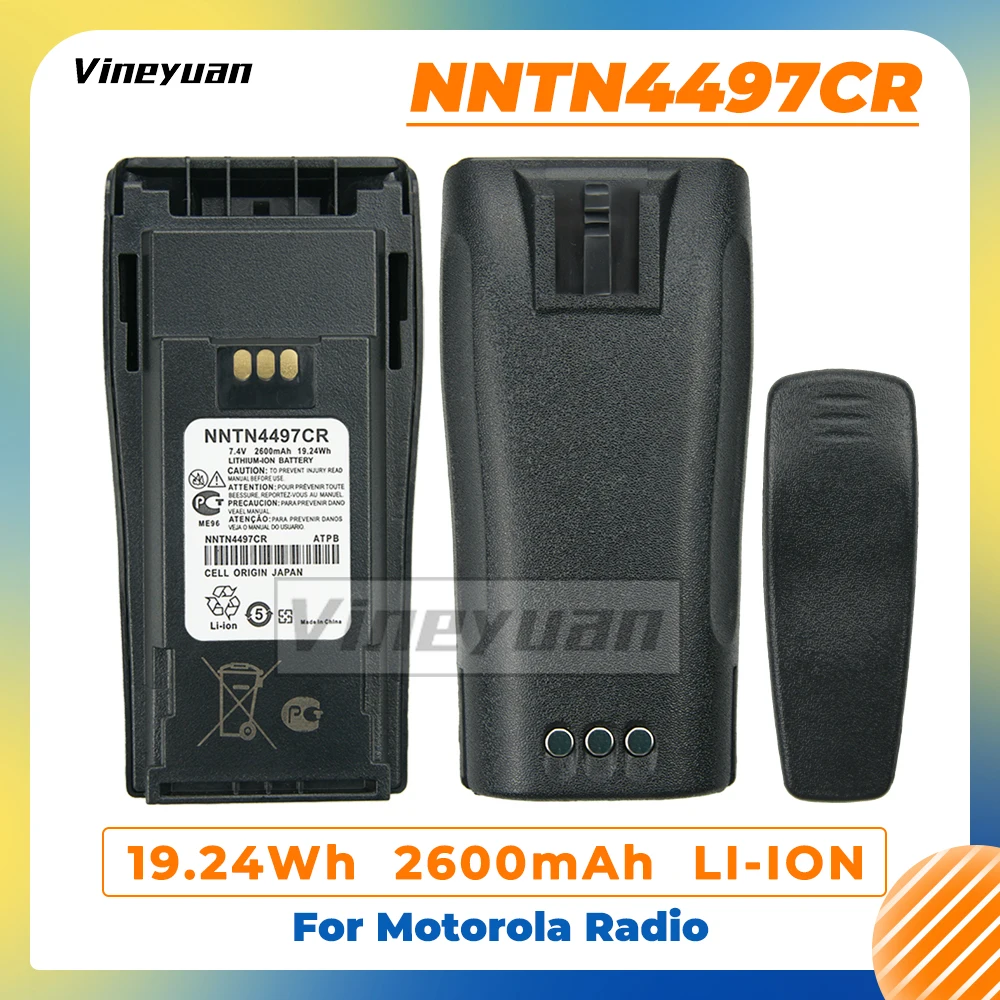 Motorola cp140 аккумулятор