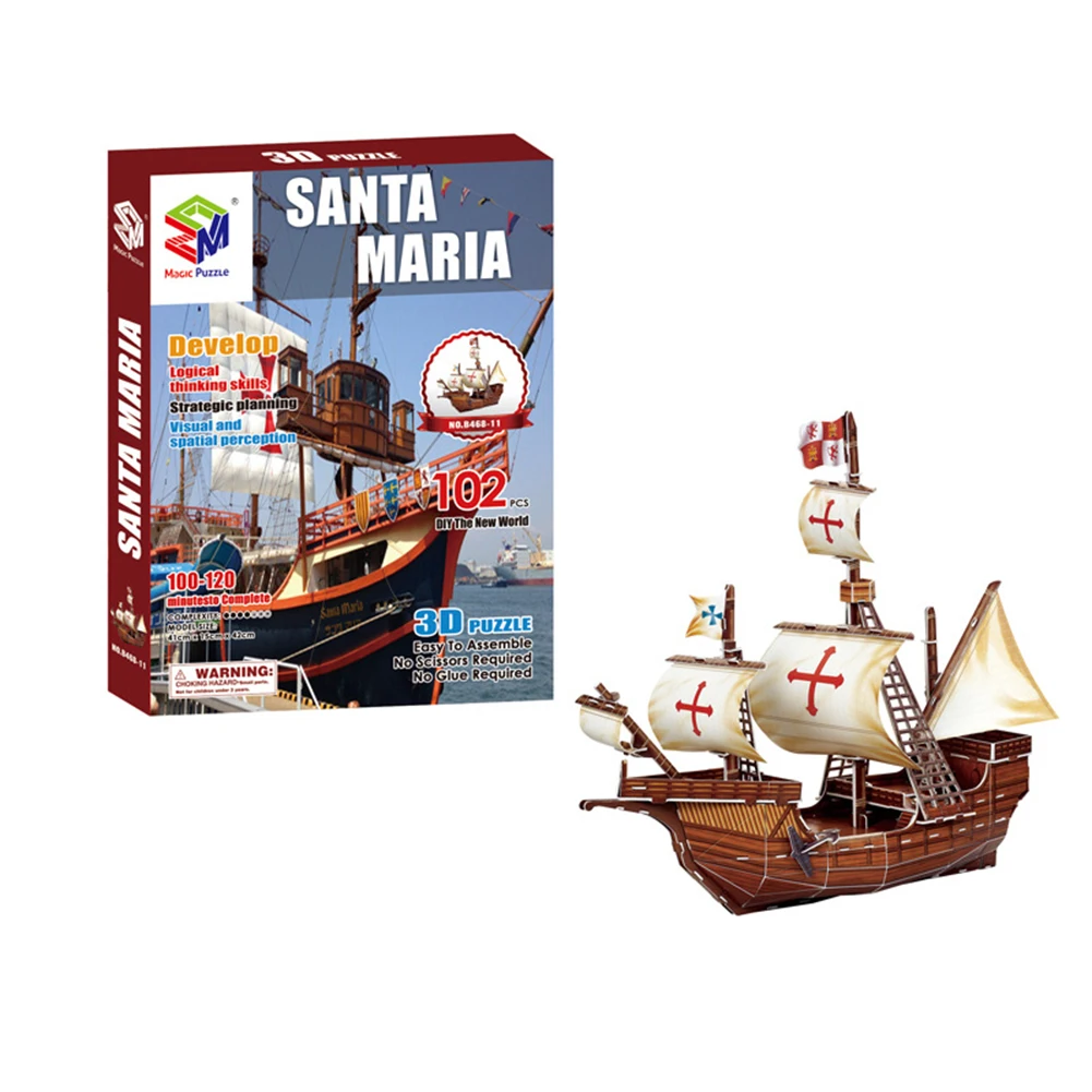 3D Санта-Мария парусный бумажный корабль Пазлы Модель DIY сборка развивающие детские игрушки сборная игрушка корабль Модель игры
