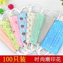 Высокоэффективная маска пыли и дымки PM2.5 дышащая Вентиляция для мужчин и женщин Респиратор промышленный пыленепроницаемый уголь шахта