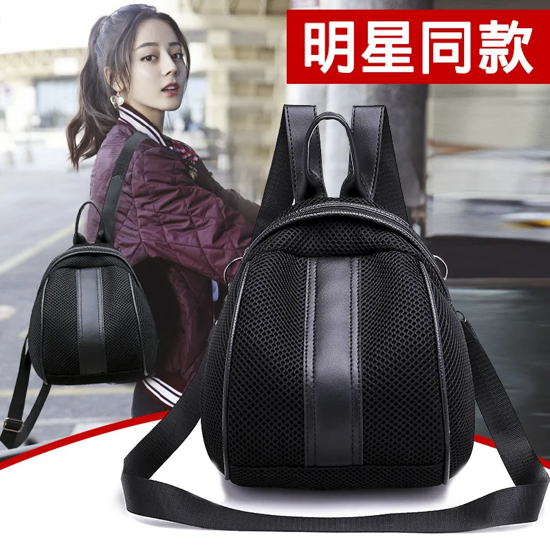 Стиль знаменитостей, стиль, сетка, многофункциональная легкая оболочка, двойного назначения, женская сумка,, поперечная граница для экспорта 456