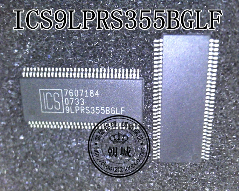 5 шт./лот ИС 9LPRS355BGLF