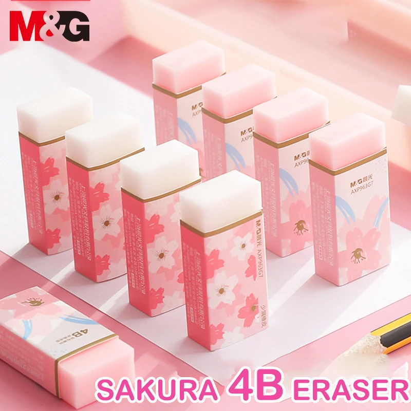 M &amp G 4 шт. модель 4B с особым креативным милым сердцем для девочек не оставляя