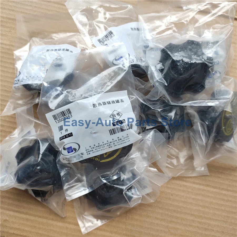 10pcs Engine Coolant Recovery Tank Lid Cover Radiator Cap Original OEM