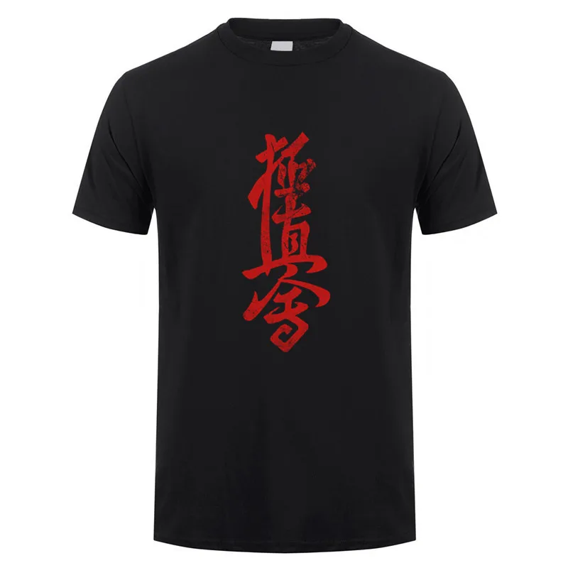 karatê Masutatsu Oyama, top tees do Japão