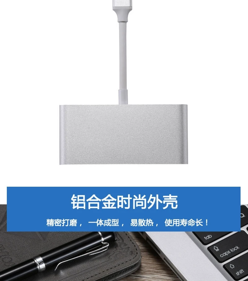Для Macbook type-C-HDMI зарядка USB 3.04в1 конвертер концентратор 3,0 подключение
