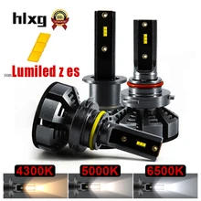 Hlxg мини H4 светодиодный H7 с Lumi светодиодный s зэс 5000 K светодиодный 12000LM 72 W/set лампада H1 лампы HB3 9005 9006 hb4 Туман Light 4300 K H8 H11 6500 K