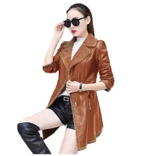 Искусственная кожа женское пальто серо-зеленого цвета/цвета хаки для мальчиков свободные топы куртка из искусственной кожи искусственная(19 на осень-зиму Новинка в Корейском стиле мода плюс бархатная куртка LR540