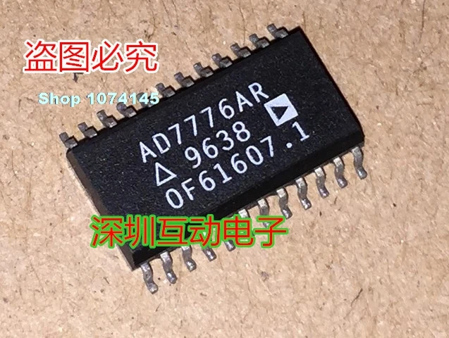 AD7776AR AD7776ARZ лапками углублением SOP-24 10ADC