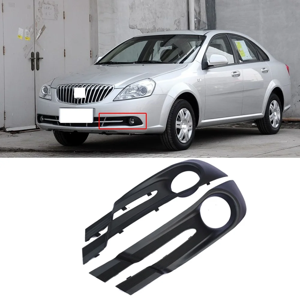 CAPQX For Buick Excelle 2013-2017 Front Bumper Fog light Foglamp Cover Trim Hood Foglight Lamp Framp Decoration Shell | Автомобили и