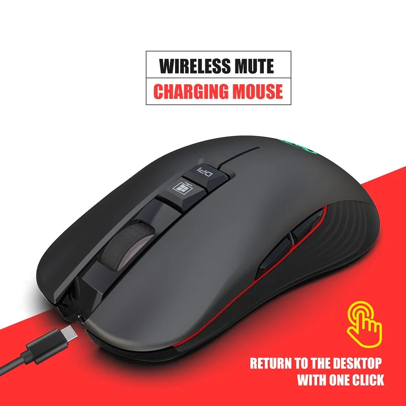 Computer Peripherals