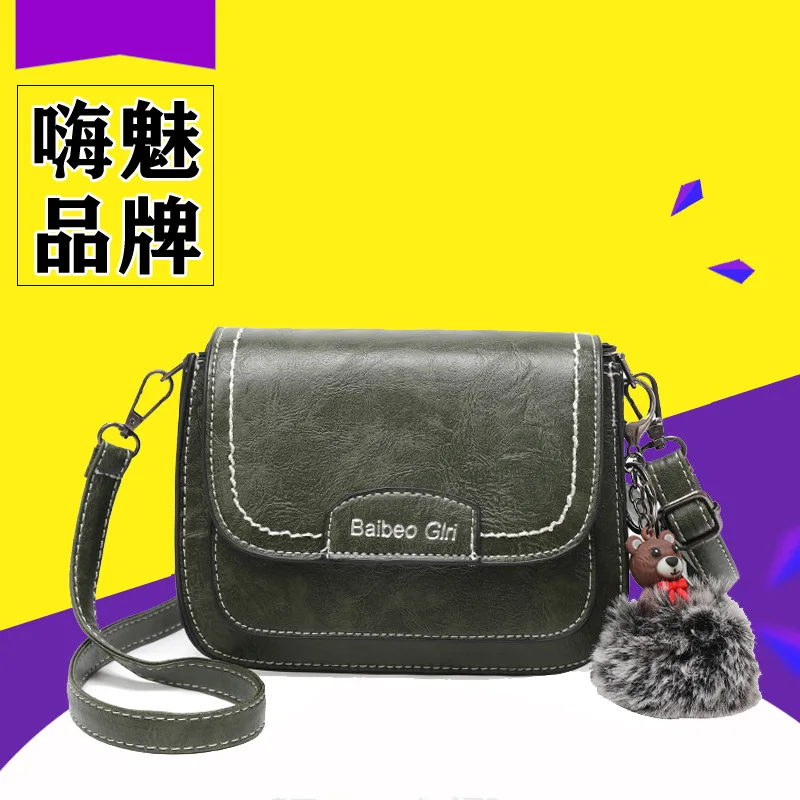 

New Arrival Mini Small Bag WOMEN'S Bag New Style 2020 Autumn And Winter Fashion Shoulder Bag Women's Versatile INS Glorious Shou