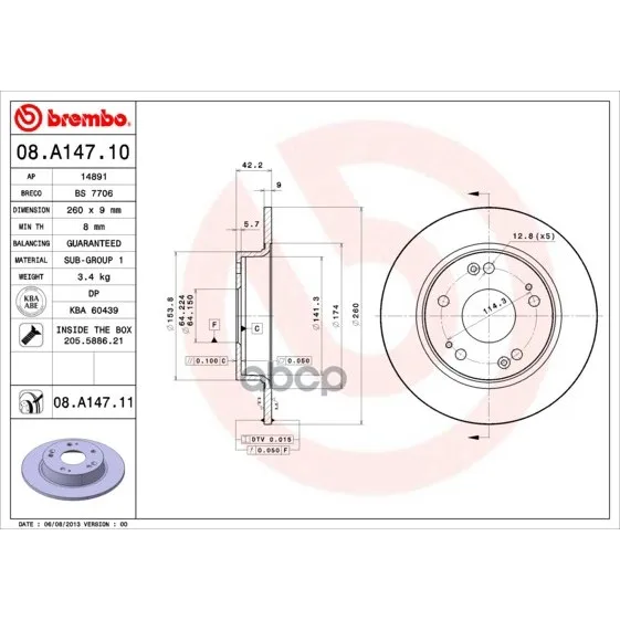 Диск Тормозной Задн Honda: Civic Viii Hatchback 05-, Civic Viii Седан 05- Brembo арт. 08.A147.10