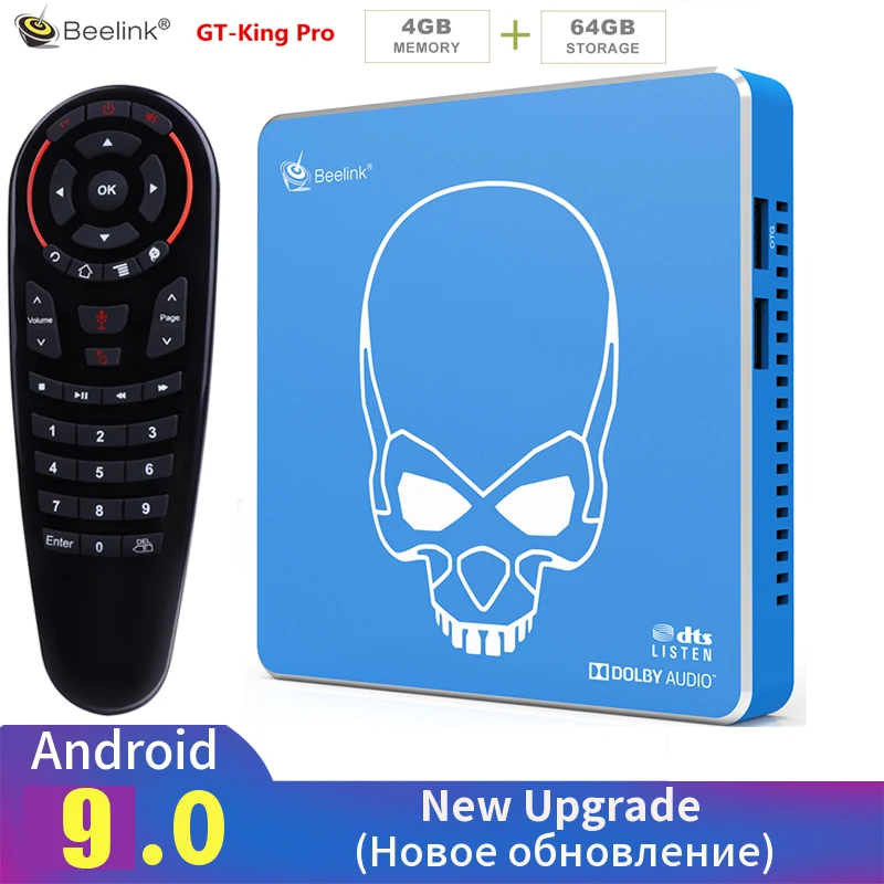 Beelink GT-KING PRO Amlogic S922X-H Smart Android 9 0 TV Box 4 Гб DDR4 64 ROM Dolby Audio DTS Listen 4K HD Hi-Fi медиаплеер |