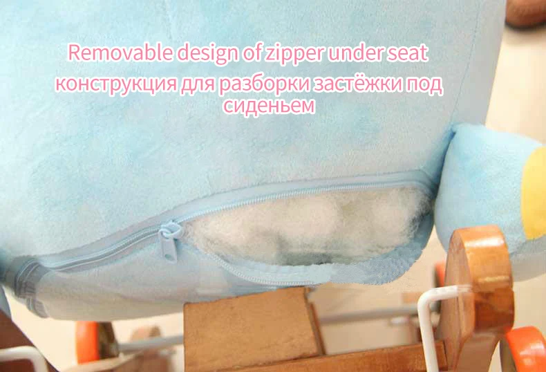 Детское кресло-качалка, детские игрушки, рождественский подарок, музыкальный слон, лошадка-качалка, Детские Игрушки для раннего образования