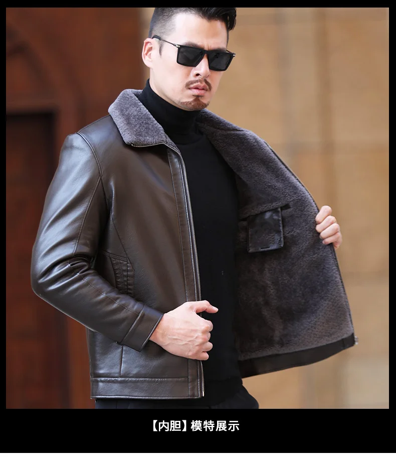 Leather Leather Jacket Men's Fur One Casual Thickened Plus Cashmere Sheep Leather Jacket Short Coat men's winter genuine leather coats & jackets