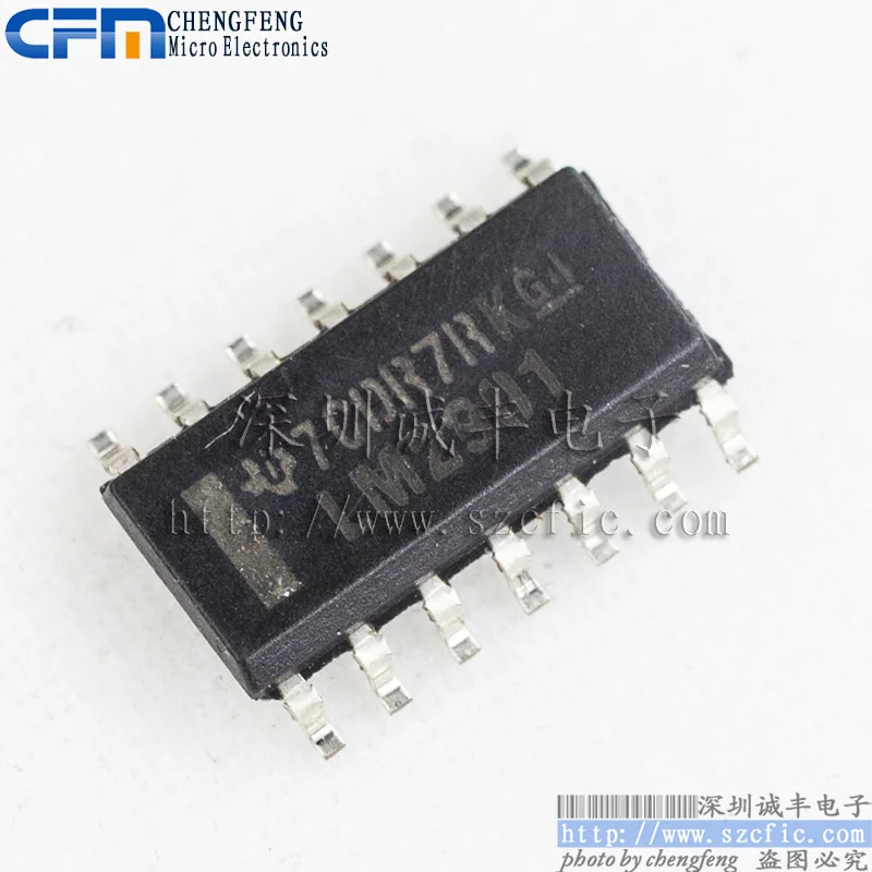 10pieces LM2901DR LM2901D LM2902 SOP | Автомобили и мотоциклы