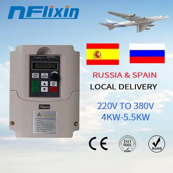 

For Europe! 4KW 5.5KW VSD 220v to 380v Spindle Inverters VFD AC drive frequency converter Factory Direct Sales