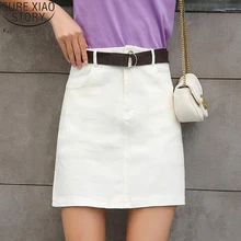 white high waisted denim skirt