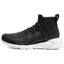 Новинка; мужские баскетбольные кроссовки; мужские Ботильоны; нескользящие уличные спортивные кроссовки; мужские кроссовки