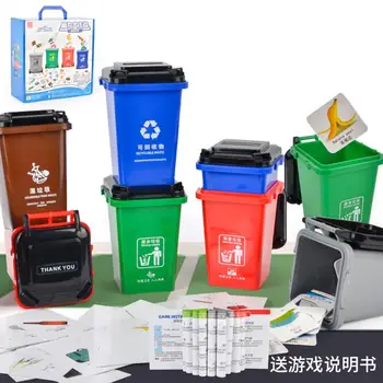

Garbage Sorting Tool Toy Desktop Game Educational Toy Garbage Sorting Set toy