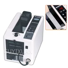 Автоматическая Цифровая клейкая лента машина для резки ленты ножницы клейкая лента двойной режим интеллектуальная коммутационная лента машина