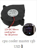 Кулер для процессора master rgb Вентилятор охлаждения ТИХИЙ 120 мм DC 12 В 3+ 4pin светодиодный Прозрачный чехол для компьютера вентилятор охлаждения для радиатора
