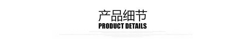 Deli толстые скобы 0014 офисный финансовый соединительные скобы сверхпрочный степлер для 1000/коробка