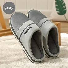 Домашние тапочки большого размера; Мужская зимняя сумка с очень большой толстой подошвой; Домашние Нескользящие тапочки; мужские теплые хлопковые тапочки