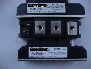 

PK25FG160