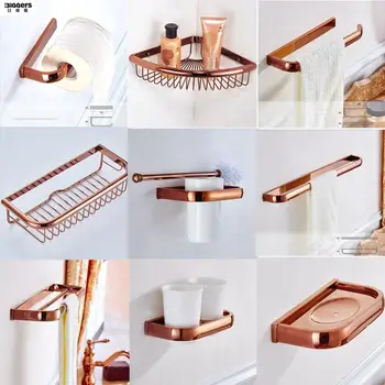 

Free shipping Biggers Luxury rose gold copper bathroom accessories set paper holder towel bar soap dish tumbler holder