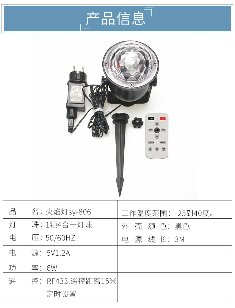 Amazon for LED Water Lines Lamp Projection Lamp Dynamic Water Flame Lamp Lawn Lamp Outdoor Waterproof Holiday Lights